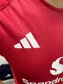 Футболка Манчестер Юнайтед (Manchester United) 2024-2025 домашня червоно-біла F0055