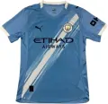 Футболка Манчестер Сіті (Manchester City) 2025-2026 домашня блакитно-біла F0227