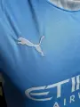 Футбольна форма Манчестер Сіті (Manchester City) 2026-2027 домашня блакитно-біла F0676