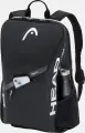 Рюкзак Head TOUR BACKPACK 25L чорний 260246