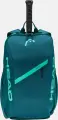 Рюкзак Head TOUR BACKPACK 25L темно-зелений 260536
