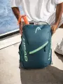 Рюкзак Head TOUR BACKPACK 25L темно-зелений 260536