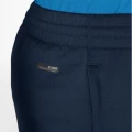 Спортивные штаны Jako CHALLENGE темно-сине-желтые 9221-904