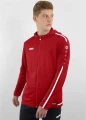 Олімпійка (мастерка) Jako STRIKER 2.0 червона 6819-11