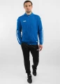 Олимпийка (мастерка) Jako STRIKER 2.0 синяя 9319-04