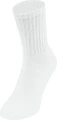 Носки спортивные длинные (3 пары) Jako белые 3944-00