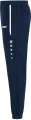 Спортивные штаны Jako ALLROUND темно-синие 9289-900