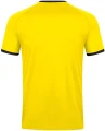 Футболка джерси Jako PRIMERA S/S желто-черная 4212-300
