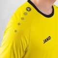 Футболка джерси Jako PRIMERA S/S желто-черная 4212-300