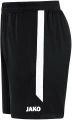 Шорти дитячі Jako POWER чорно-білі 6223-802