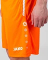 Шорты детские Jako ALLROUND оранжево-белые 4499-350