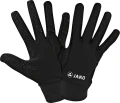 Перчатки футбольные Jako FUNCTION черные 1231-08