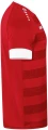 Футболка джерси Jako CELTIC MELANGE S/S красно-белая 4214-110