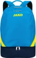 Рюкзак Jako ICONIC синьо-жовтий 1814-444