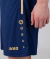 Шорти дитячі Jako ALLROUND темно-синьо-золоті 4499-936