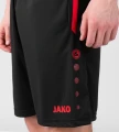 Шорты Jako ALLROUND черно-красные 4499-809