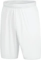 Шорти дитячі Jako PALERMO 2.0 білі 4404-00
