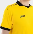 Футболка джерсі Jako GLORY S/S жовто-чорна 4251-337