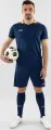 Футболка джерси Jako GLORY S/S темно-сине-золотая 4251-936