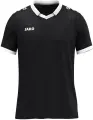 Футболка джерсі Jako GLORY S/S чорно-біла 4251-802