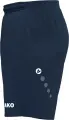 Шорты Jako DYNAMIC темно-синие 8570-900