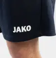 Шорты Jako DYNAMIC темно-синие 8570-900