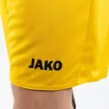 Шорти Jako MANCHESTER 2.0 жовті 4400-335