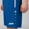 Шорти Jako ALLROUND синьо-білі 4499-410