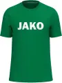 Футболка дитяча Jako PROMO 2.0 зелено-біла 6167-200