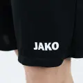 Шорти дитячі Jako ONE чорні 8500-800