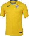 Футболка збірної Україна 2020 Ліга Націй Joma жовта FFU101011.20