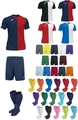 Комплекти футбольної форми Joma CITY 20 шт. з нанесенням номерів