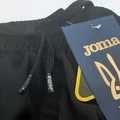 Шорты вратарские Joma сборной Украины черно-желтые FFU105032.18
