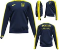 Реглан Joma сборной Украины темно-сине-желтый AT102363A339