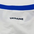 Спортивний костюм Joma сборной Украины бело-темно-синий AT101345A203