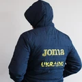 Куртка-бомбер сборной Украины ЕВРО-2020 Joma темно-сине-желтая AT102371A339