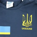 Футболка збірної України ЄВРО-2020 Joma темно-синьо-жовта AT101347A339
