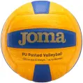 Волейбольний м'яч Joma HIGH PERFORMANCE VOLLEY 400751.907 Розмір 5