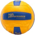 Волейбольний м'яч Joma HIGH PERFORMANCE VOLLEY 400751.907 Розмір 5