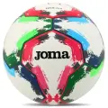 Мяч футбольный Joma GIOCO II разноцветный 400646.200 Размер 5