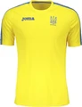 Футболка Joma Ukraine жовта FFU201011.17