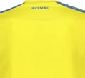 Футболка Joma Ukraine желтая FFU201011.17