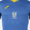 Футболка збірної України з картою Joma UKRAINE синя AT102404B709