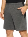 Шорты Joma URBAN STREET серые 102306.250
