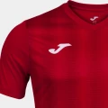 Футболка Joma INTER II червона 102807.600