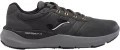Кросівки Joma CN-600 сірі CN600W2212