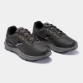 Кросівки Joma CN-600 сірі CN600W2212