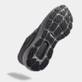 Кросівки Joma CN-600 сірі CN600W2212