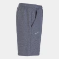 Шорти Joma JUNGLE сірі 102321.280