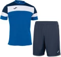 Комплект футбольной формы Joma CREW IV сине-темно-синий 101534.703_100053.331
